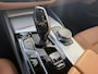 BMW 5-Serie Touring 530e Business Edition Plus | Trekhaak | Elektrisch stoelen | Adap Cruise | CarPlay | Volleder | Stoelverwarmin