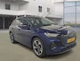 Audi Q4 e-tron 40 Launch edition S Competition 77 kWh