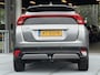 Mitsubishi Eclipse Cross 1.5 DI-T First Edition 163PK | Dodehoekdetectie | Stoelverwarming | Head-up display | Trekhaak |