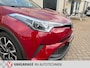 Toyota C-HR / C-HR+ 1.8 Hybrid Dynamic