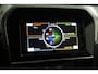Suzuki Vitara 1.4 S | Stoelverwarming | Achteruitrijcamera | Climate Control | Trekhaak | Spoiler |