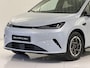 BYD Dolphin G DM-i Boost | € 1.000,- introductievoordeel! | BYD Bochane Ede