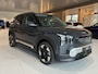 Kia EV2 Plus 42.2 kWh ** Voorraadvoordeel inclusief € 3.000,- inruilpremie** OBV Particuliere aanschaf met inruil