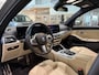 BMW 3-Serie Touring 330e M-sport, Pano, H/K, Adaptive, Dealer onderhouden