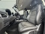 Mazda CX-5 2.0 SkyActiv-G 165 Sportive | Trekhaak | 360 Camera | Dealeronderhouden |