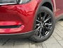 Mazda CX-5 2.0 SkyActiv-G 165 Sportive | Trekhaak | 360 Camera | Dealeronderhouden |