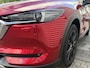 Mazda CX-5 2.0 SkyActiv-G 165 Sportive | Trekhaak | 360 Camera | Dealeronderhouden |