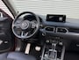 Mazda CX-5 2.0 SkyActiv-G 165 Sportive | Trekhaak | 360 Camera | Dealeronderhouden |