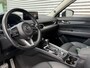 Mazda CX-5 2.0 SkyActiv-G 165 Sportive | Trekhaak | 360 Camera | Dealeronderhouden |