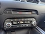 Mazda CX-5 2.0 SkyActiv-G 165 Sportive | Trekhaak | 360 Camera | Dealeronderhouden |