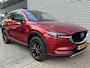 Mazda CX-5 2.0 SkyActiv-G 165 Sportive | Trekhaak | 360 Camera | Dealeronderhouden |