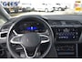 Volkswagen Touran III Comfortline /7 pers/trekhaak