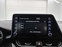 Toyota C-HR / C-HR+ 2.0 Hybrid Dynamic | Navigatie | Apple CarPlay/Android Auto | Cruise Control Adaptive | Achteruitrijcamera | Climate Control | LED verlichting |