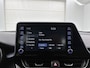 Toyota C-HR / C-HR+ 2.0 Hybrid Dynamic | Navigatie | Apple CarPlay/Android Auto | Cruise Control Adaptive | Achteruitrijcamera | Climate Control | LED verlichting |
