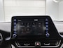 Toyota C-HR / C-HR+ 2.0 Hybrid Dynamic | Navigatie | Apple CarPlay/Android Auto | Cruise Control Adaptive | Achteruitrijcamera | Climate Control | LED verlichting |