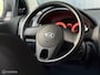 Kia Picanto 1.1 X-tra|Automaat|82.056 km NAP|Airco|Nieuwe APK
