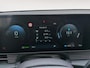 Hyundai Ioniq 5 N Line Business 84 kWh | VERSCHILLENDE KLEUREN! | € 4.000,- korting! | OP=OP | ACTIE
