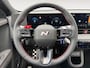 Hyundai Ioniq 5 N Line Business 84 kWh | VERSCHILLENDE KLEUREN! | € 4.000,- korting! | OP=OP | ACTIE