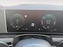 Hyundai Tucson 1.6 T-GDI HEV Premium Sky |Navigatie| Schuif-kanteldak| Lederen bekleding|Stoelverwarming/koeling| elektrisch verstelbare stoelen met geheugen|