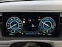 Hyundai Tucson 1.6 T-GDI HEV Comfort Automaat 230PK / Trekhaak met 1650KG Trekgewicht / Navigatie / Cruise Control / Camera / Stoelverwarming / Climate Control