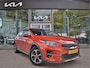 Kia Xceed 1.6 GDi PHEV Plug-In-Hybrid DynamicLine | All-Seasons | Navi | Camera | Afneembare Trekhaak | Stoelverwarming | tot 10 Jaar Garantie