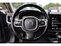 Volvo V90 2.0 D3 R-Design TREKHAAK-INKLAPB. ALCANTARA MEMORY STOELVERWARMING 360-CAMERA CARPLAY ELEC-STOEL/KLEP ACC NAVI 2XPDC 18''LMV ENZ.