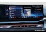 BMW 5-Serie Touring 550E 490Pk Aut. | Plug in Hybride | X-Drive | Shadowline | M-Sport | Head Up Display | Panoramadak | Trekhaak | 21''