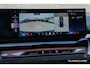 BMW 5-Serie Touring 550E 490Pk Aut. | Plug in Hybride | X-Drive | Shadowline | M-Sport | Head Up Display | Panoramadak | Trekhaak | 21''