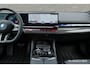 BMW 5-Serie Touring 550E 490Pk Aut. | Plug in Hybride | X-Drive | Shadowline | M-Sport | Head Up Display | Panoramadak | Trekhaak | 21''
