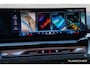 BMW 5-Serie Touring 550E 490Pk Aut. | Plug in Hybride | X-Drive | Shadowline | M-Sport | Head Up Display | Panoramadak | Trekhaak | 21''