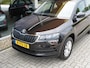 Skoda Karoq 1.5 TSI ACT Business Edition | Apple Carplay/Android Auto | Cruise Control |