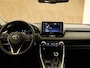 Toyota RAV4 2.5 Hybrid Dynamic ORIGINEEL NEDERLANDSE AUTO - TREKHAAK (TREKGEWICHT 800 KG GEREMD) - CAMERA - APPLE CARPLAY/ANDROID AUTO - CRUISE CONTROL ADAPTIEF - PARKEERSENSOREN VOOR + ACHTER - ELEKTRISCHE ACHTERKLEP - KEYLESS ENTRY/START