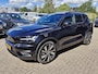 Volvo XC40 Recharge Pro is een luxe, volledig elektrische uitvoering van de populaire compacte SUV. Dit uitgeruste Pro-model biedt extra opties zoals een panoramadak, een 360-graden camera, stuurverwarming en geavanceerde led-verlichting.