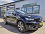 Volvo XC40 Recharge Pro is een luxe, volledig elektrische uitvoering van de populaire compacte SUV. Dit uitgeruste Pro-model biedt extra opties zoals een panoramadak, een 360-graden camera, stuurverwarming en geavanceerde led-verlichting.