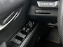 Lexus UX 250h F Sport Line | Schuif-Kanteldak | Leder | PDC |