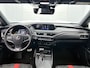 Lexus UX 250h F Sport Line | Schuif-Kanteldak | Leder | PDC |