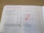 SEAT Leon 1.6 Businessline Clima - Lichtmetaal - Scherm