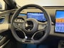 BYD Seal 6 Touring 1.5 DM-i Comfort | Leder | Panoramadak | Trekhaak afneembaar