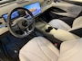 BYD Seal 6 Touring 1.5 DM-i Comfort | Leder | Panoramadak | Trekhaak afneembaar