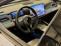 BYD Seal 6 Touring 1.5 DM-i Comfort | Leder | Panoramadak | Trekhaak afneembaar