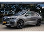 Volkswagen Touareg 4.0 TDI R-Line 422PK V8 , Panoramadak, Luchtvering, Dynaudio, HUD, Trekhaak