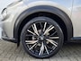 Nissan Juke 1.0 DIG-T N-Design / Navigatie / Leder/Alcantara Bekleding / Trekhaak / Bose Personal Audio / Cruise Control / Camera / Climate Control / Stoelverwarming /