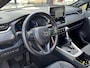 Toyota RAV4 2.5 Plug-in Style Bi-Tone | 360 Camera | Trekhaak 1500KG trekgewicht