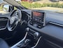 Toyota RAV4 2.5 Plug-in Style Bi-Tone | 360 Camera | Trekhaak 1500KG trekgewicht