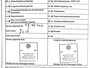 Volkswagen Up! 1.0 high up! BlueMotion - Airco - Navi