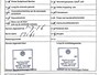 Volkswagen Up! 1.0 high up! BlueMotion - Airco - Navi
