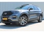 Ford Explorer 3.0 V6 EcoBoost PHEV ST-Line | Incl. 12 maanden garantie | 7-persoons | Trekhaak | Stoel/stuur verwarming | Stoelventilatie | Adaptieve cruise control | Climate control | Apple carplay/Android auto | Memory seat | Schuif/kantel dak |