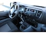 Citroën Jumpy 1.5 BlueHDI 100 M Control | Incl. 12 maanden garantie | Cruise control | Airco | Bluetooth | Spiegel verwarming | 3 Zitplaatsen | Start/Stop |