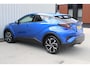 Toyota C-HR / C-HR+ 1.8 Hybrid Style Ultimate | Incl. 12 maanden garantie | JBL audio | Adaptieve cruise control | Climate control | DAB radio | Parkeercamera | Navigatie | Stoelverwarming |