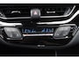 Toyota C-HR / C-HR+ 1.8 Hybrid Style Ultimate | Incl. 12 maanden garantie | JBL audio | Adaptieve cruise control | Climate control | DAB radio | Parkeercamera | Navigatie | Stoelverwarming |